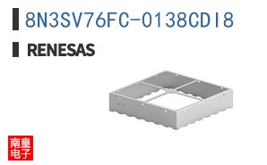8N3SV76FC-0138CDI8