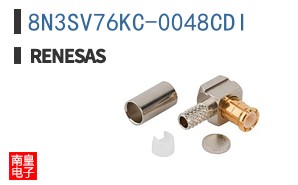 8N3SV76KC-0048CDI