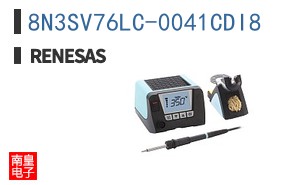 8N3SV76LC-0041CDI8