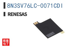 8N3SV76LC-0071CDI