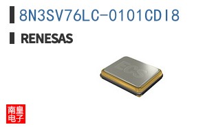 8N3SV76LC-0101CDI8