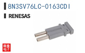 8N3SV76LC-0163CDI