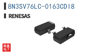 8N3SV76LC-0163CDI8