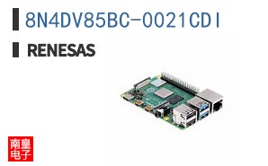 8N4DV85BC-0021CDI
