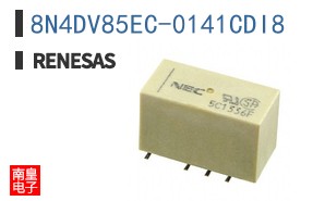 8N4DV85EC-0141CDI8