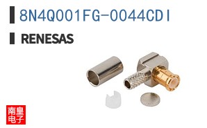 8N4Q001FG-0044CDI