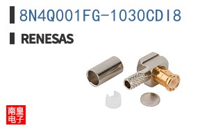 8N4Q001FG-1030CDI8