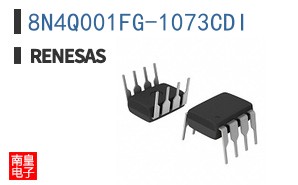 8N4Q001FG-1073CDI