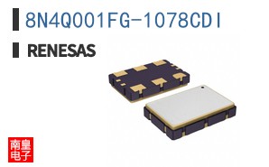 8N4Q001FG-1078CDI
