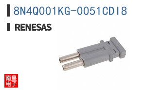 8N4Q001KG-0051CDI8