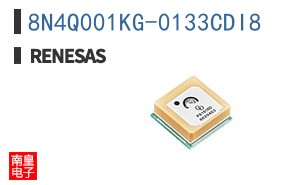 8N4Q001KG-0133CDI8