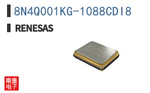 8N4Q001KG-1088CDI8