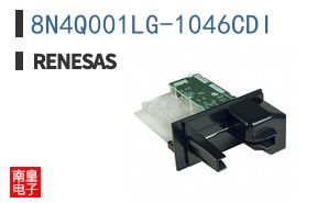 8N4Q001LG-1046CDI
