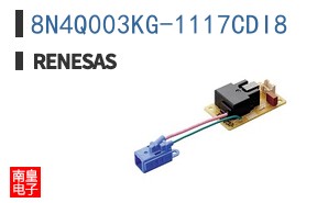 8N4Q003KG-1117CDI8