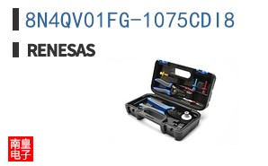 8N4QV01FG-1075CDI8