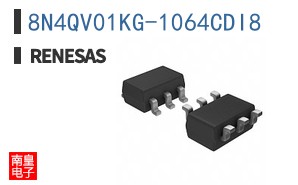 8N4QV01KG-1064CDI8
