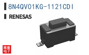 8N4QV01KG-1121CDI