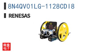 8N4QV01LG-1128CDI8