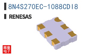 8N4S270EC-1088CDI8