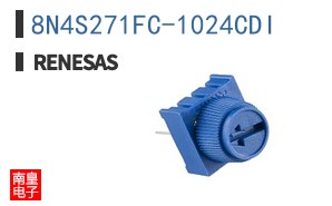 8N4S271FC-1024CDI