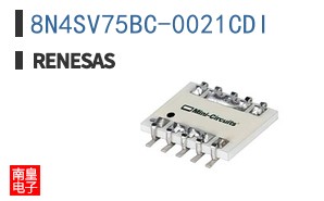 8N4SV75BC-0021CDI