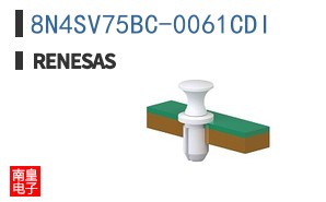 8N4SV75BC-0061CDI
