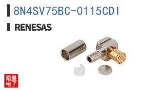 8N4SV75BC-0115CDI