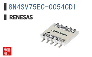 8N4SV75EC-0054CDI
