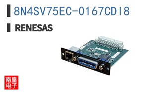 8N4SV75EC-0167CDI8