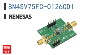 8N4SV75FC-0126CDI