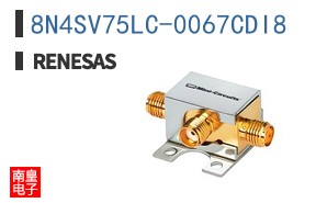 8N4SV75LC-0067CDI8