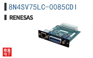 8N4SV75LC-0085CDI