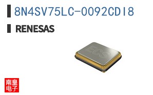 8N4SV75LC-0092CDI8