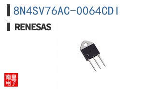 8N4SV76AC-0064CDI