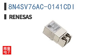8N4SV76AC-0141CDI
