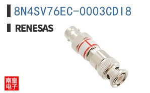8N4SV76EC-0003CDI8