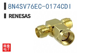 8N4SV76EC-0174CDI