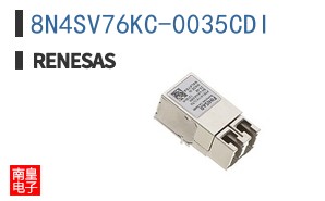 8N4SV76KC-0035CDI