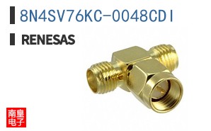 8N4SV76KC-0048CDI