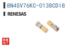 8N4SV76KC-0138CDI8