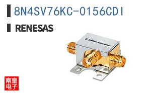 8N4SV76KC-0156CDI