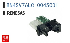 8N4SV76LC-0045CDI