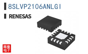 8SLVP2106ANLGI