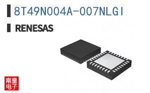 8T49N004A-007NLGI