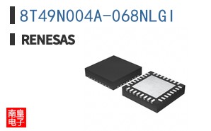 8T49N004A-068NLGI