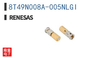 8T49N008A-005NLGI