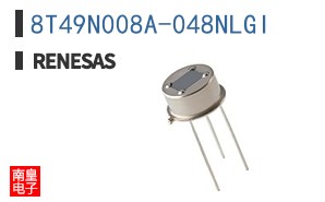 8T49N008A-048NLGI