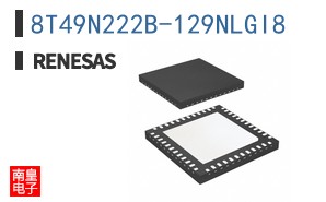 8T49N222B-129NLGI8