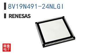 8V19N491-24NLGI