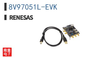8V97051L-EVK